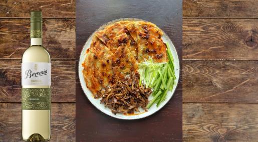 Chinese Spring Onion Pancakes 