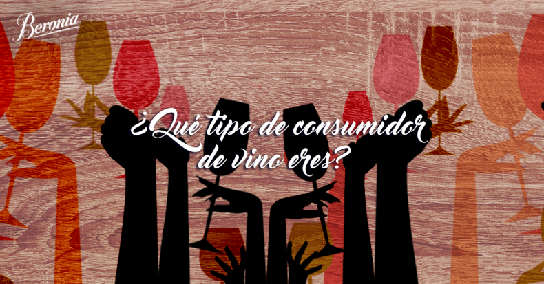 ¿Qué tipo de consumidor de vino eres?